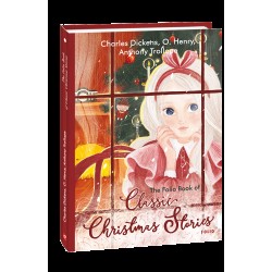 The Folio Book of Classic Christmas Stories (Класичні різдвяні оповідання)