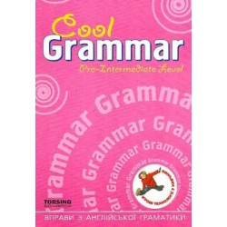 Cool Grammar: Вправи з англ.граматики Pre-Intermediate