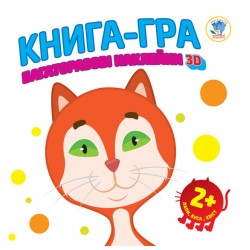Обложка Серія  Серія