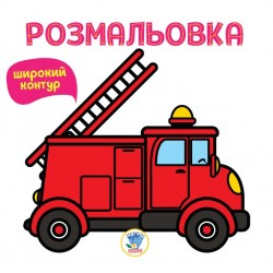 Обложка Серія  Серія