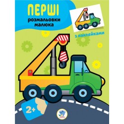Обложка Серія  Серія