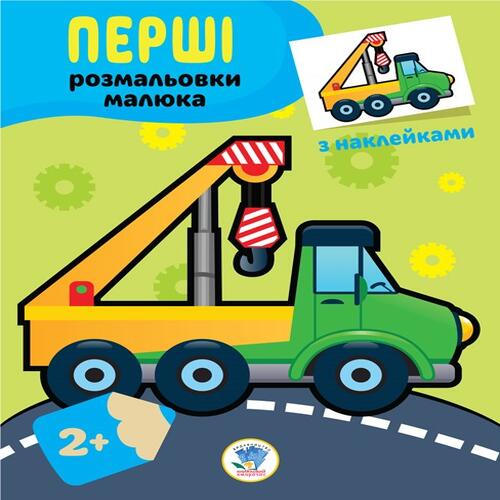 Обложка Серія  Серія