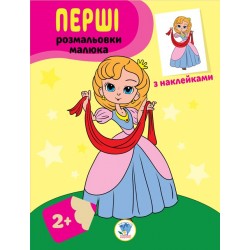 Обложка Серія  Серія