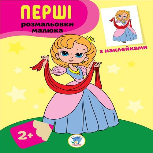 Обложка Серія  Серія