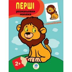 Обложка Серія  Серія