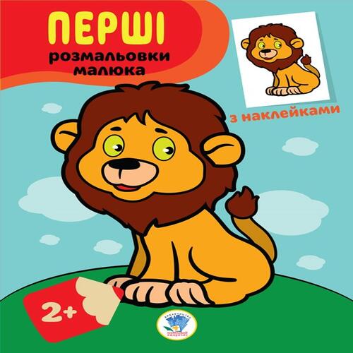 Обложка Серія  Серія