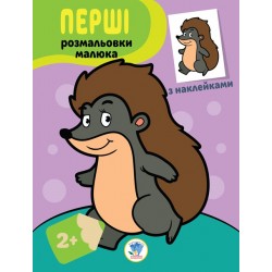 Обложка Серія  Серія