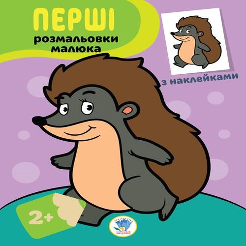 Обложка Серія  Серія