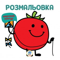 Серія 
