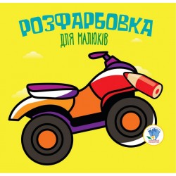 Обложка Серія  Серія