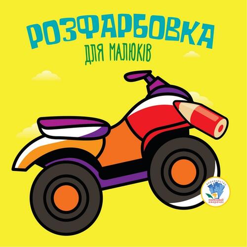 Обложка Серія  Серія