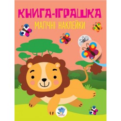 Обложка Серія  Серія