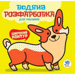 Серія 