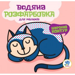 Серія 
