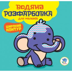Серія 