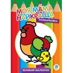 Обложка Серія  Серія