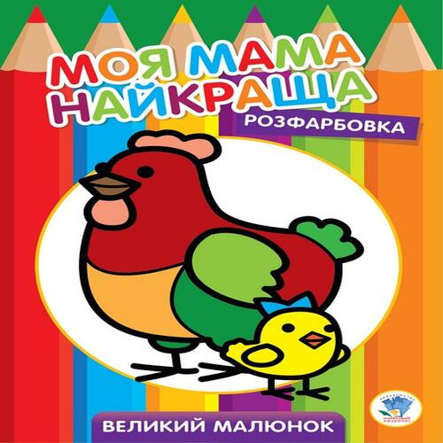 Обложка Серія  Серія
