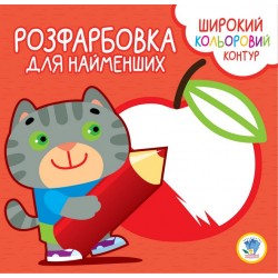Обложка Серія  Серія