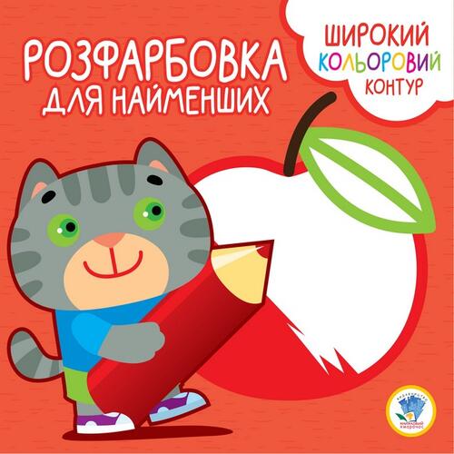Обложка Серія  Серія