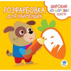 Обложка Серія  Серія