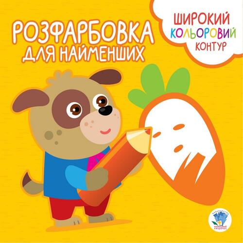 Обложка Серія  Серія