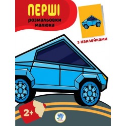 Обложка Серія  Серія
