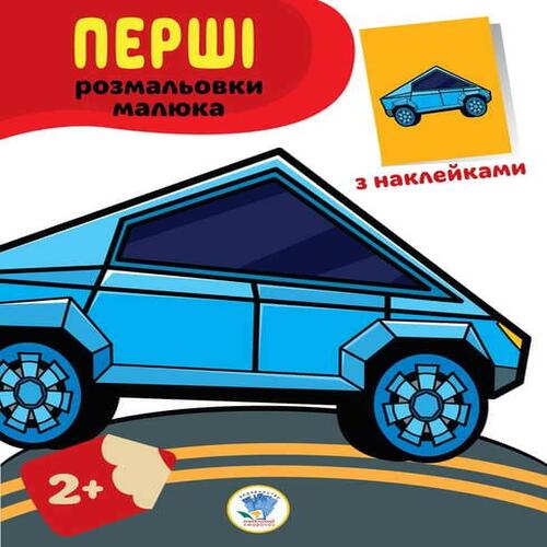 Обложка Серія  Серія