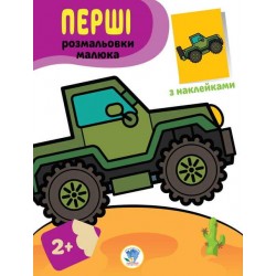 Обложка Серія  Серія