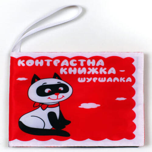 Обложка М'яка книжка -  М'яка книжка -