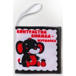 Обложка М'яка книжка -  М'яка книжка -