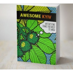 Книга Awesome Kyiv. 2-е вид.