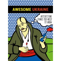 Awesome Ukraine 2017