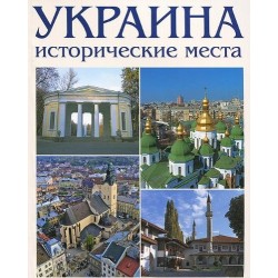Фотокнига 