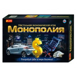 Економічна гра 