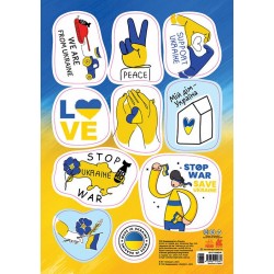 Обложка Стікери MADE IN UKRAINE. Україна — мій дім (УА) Стікери MADE IN UKRAINE. Україна — мій дім (УА)