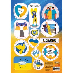 Обложка Стікери MADE IN UKRAINE. No War (УА) Стікери MADE IN UKRAINE. No War (УА)