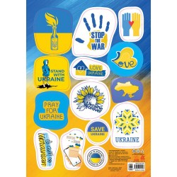 Обложка Стікери MADE IN UKRAINE. I am Ukrainian (УА) Стікери MADE IN UKRAINE. I am Ukrainian (УА)