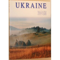 Художній альбом 