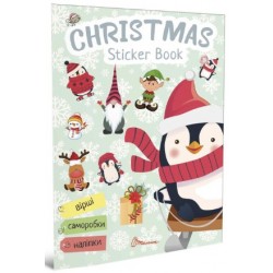 Веселі забавки для дошкільнят. Christmas sticker book. Ялинка (укр)