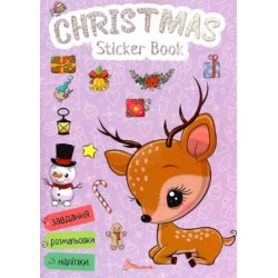 Обложка Книга серії  Книга серії