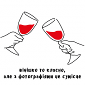Чоловік, який сплутав дружину з капелюхом, та інші історії з лікарської практики