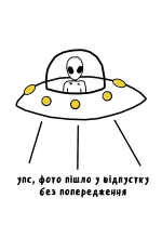 Пазл PUZZLE DETECTIVE