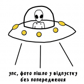 Шалені тексти. Мала проза українських письменниць