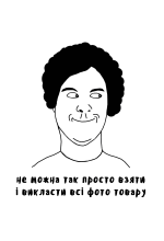 Пазл PUZZLE DETECTIVE