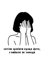 Читай, пиши, володій. Еволюція інтернету і майбутнє блокчейну